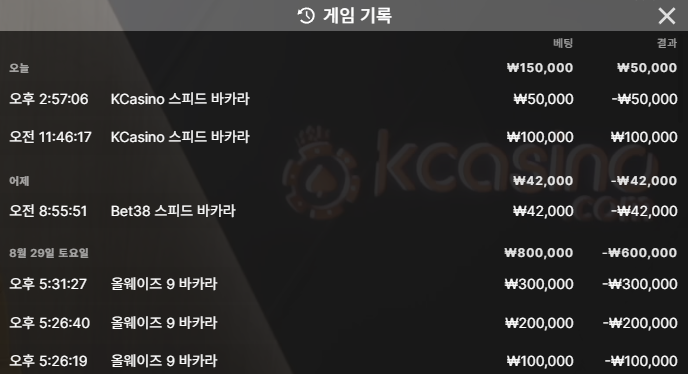 Style님배 5만 반납 사후인증(1)