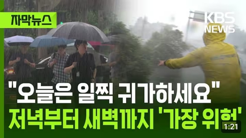 구라청 이거 맞냐(0)