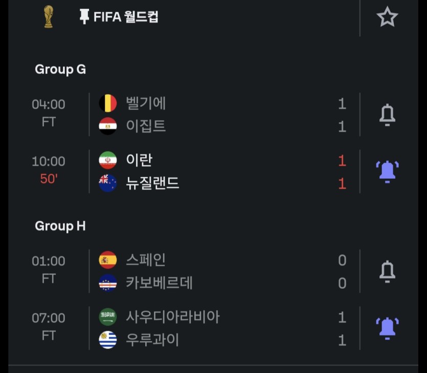 4무 가신분(0)