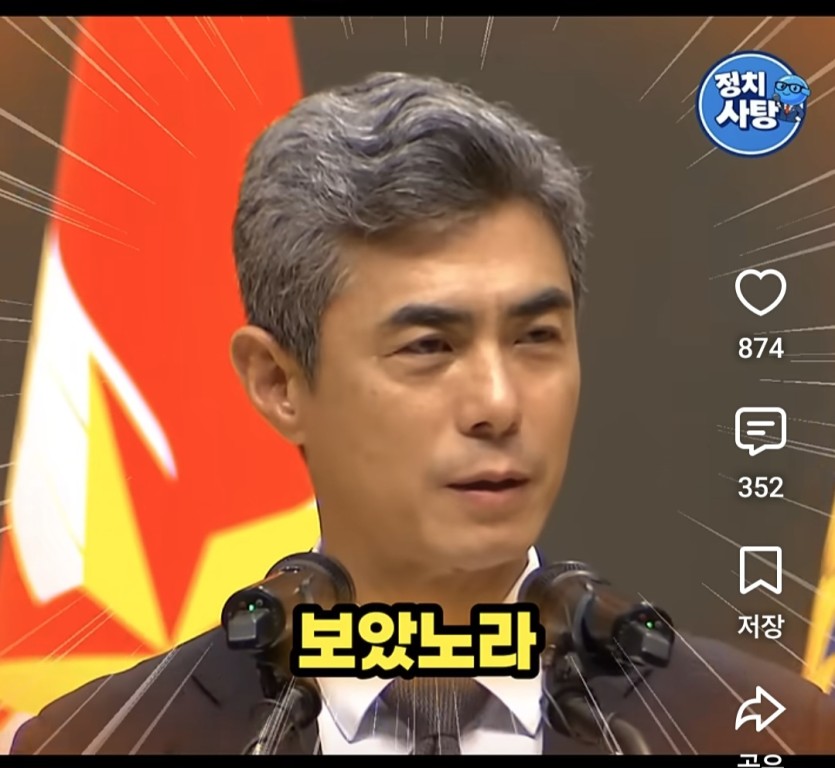 왓르라 보앗노라 이겻노라(1)