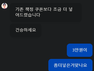 벳16 주옥대내와(0)