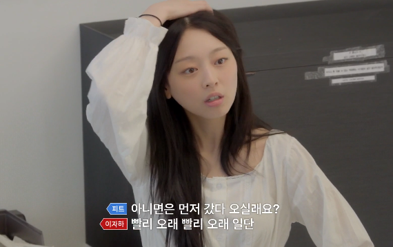 이수민은 조금 밉상이네요 ㅎㅎㅎ(0)