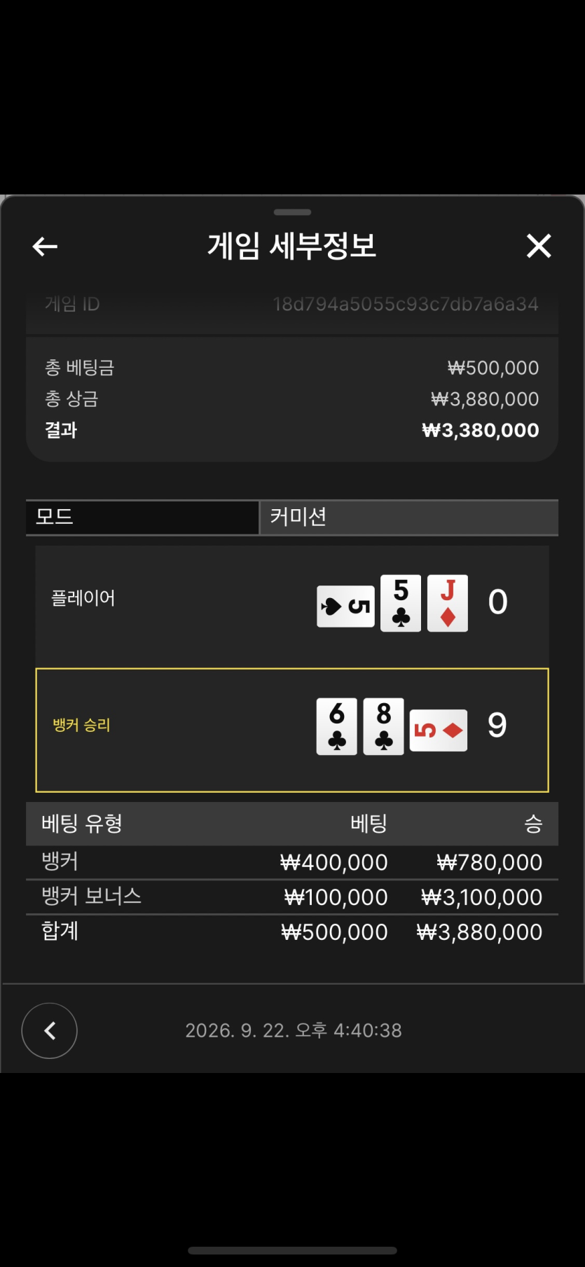 사진 안올려서 다시 올립니다 ㅜ(0)