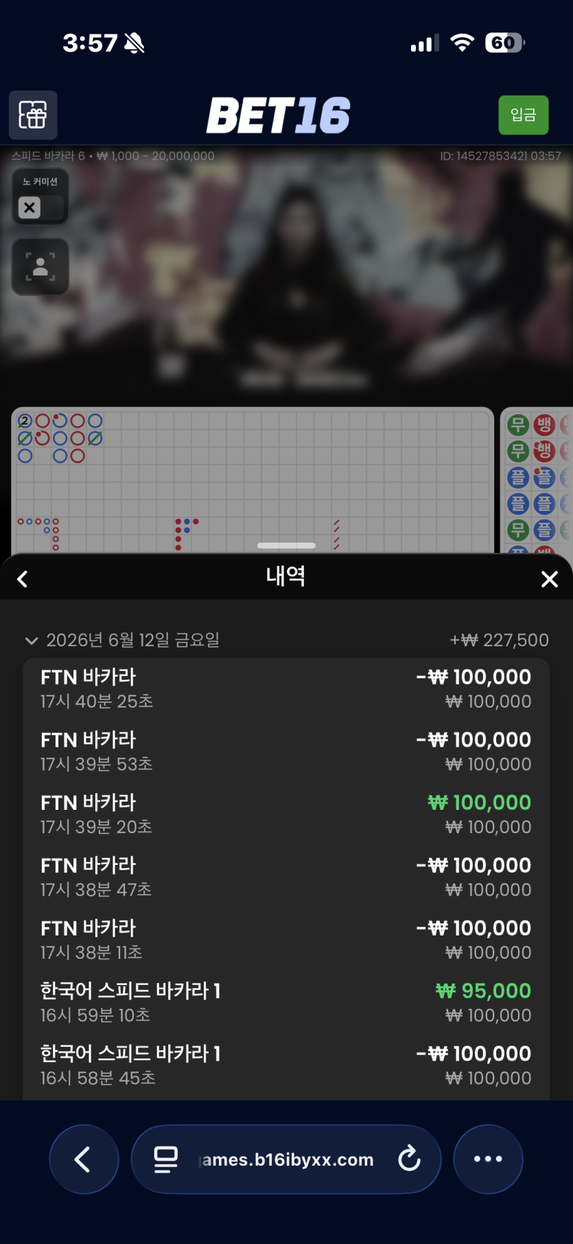 어웅러님)15만릴 사전인증(0)