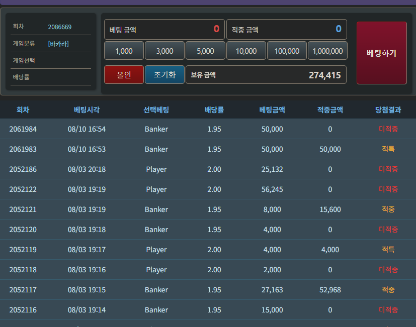 8.27 미근협인증입니다(0)