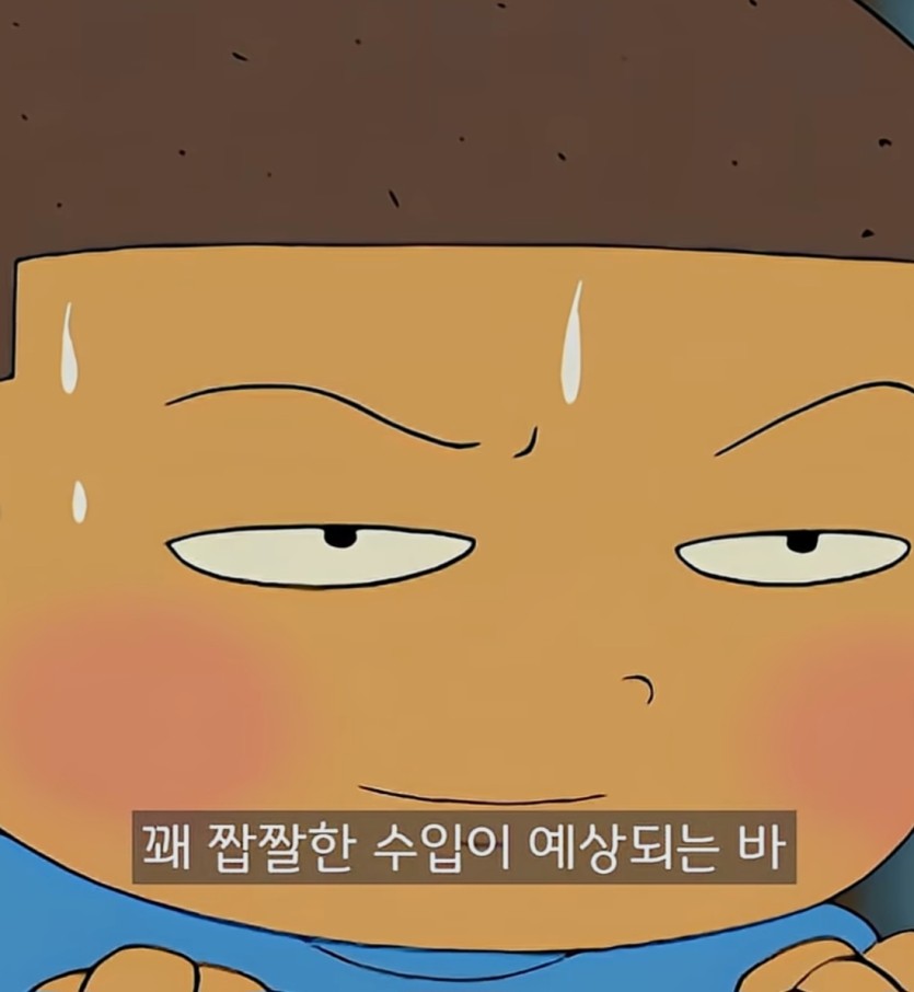 돈아끼는법 ㄷㄷ(0)