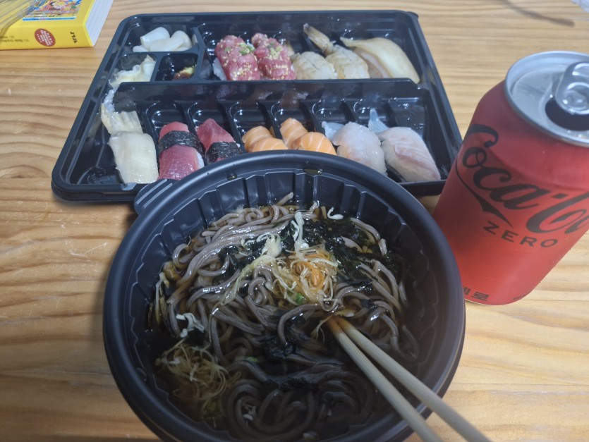 야식 묵습니다..(0)