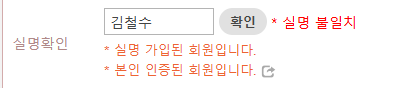 이런거 있으면 좋을듯합니다(0)