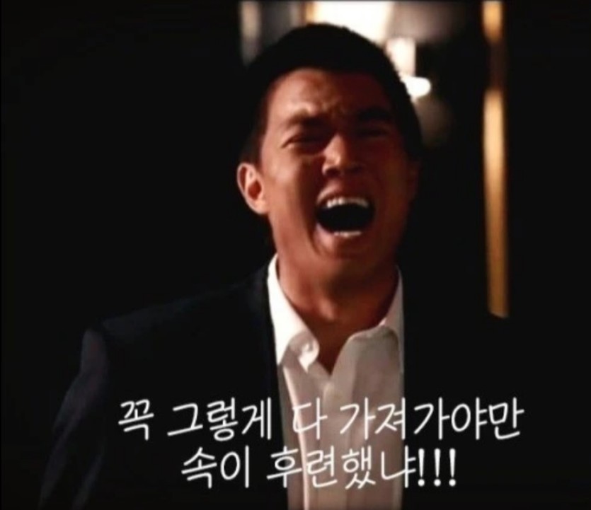 오우야...최소출금이슈 ㄷㄷ(0)