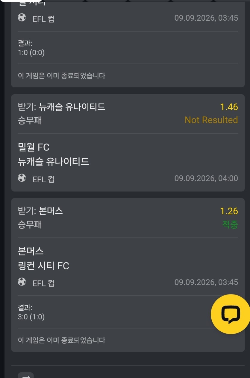 ㅋㅋ 5000만원짜리도 한폴(4)