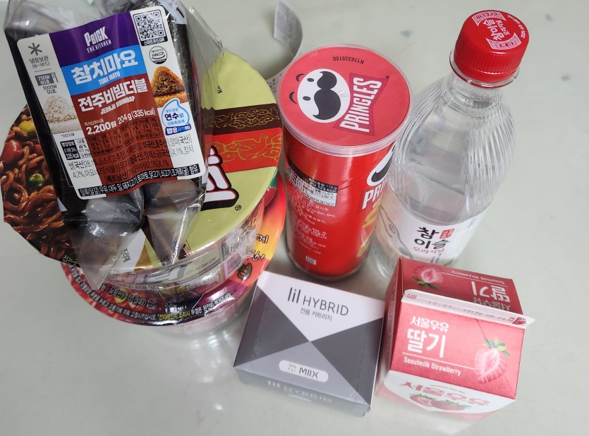 땡비님 편털이벤 인증!(0)