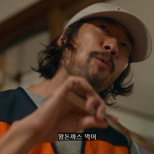 학생 왕돈까스 먹어(0)