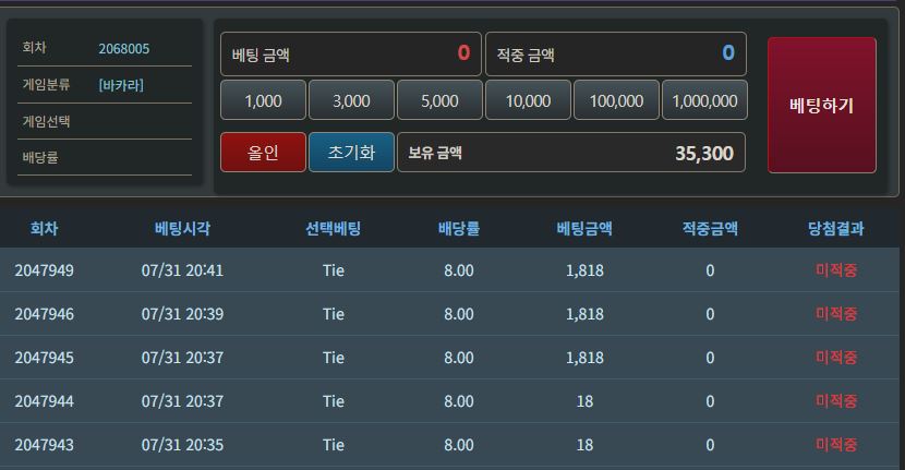은퐁쿠협 14일차 인중(0)