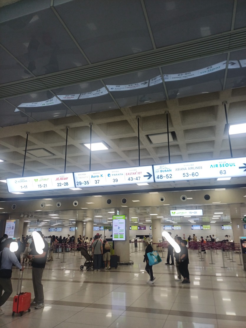 출발하겠습니다(0)