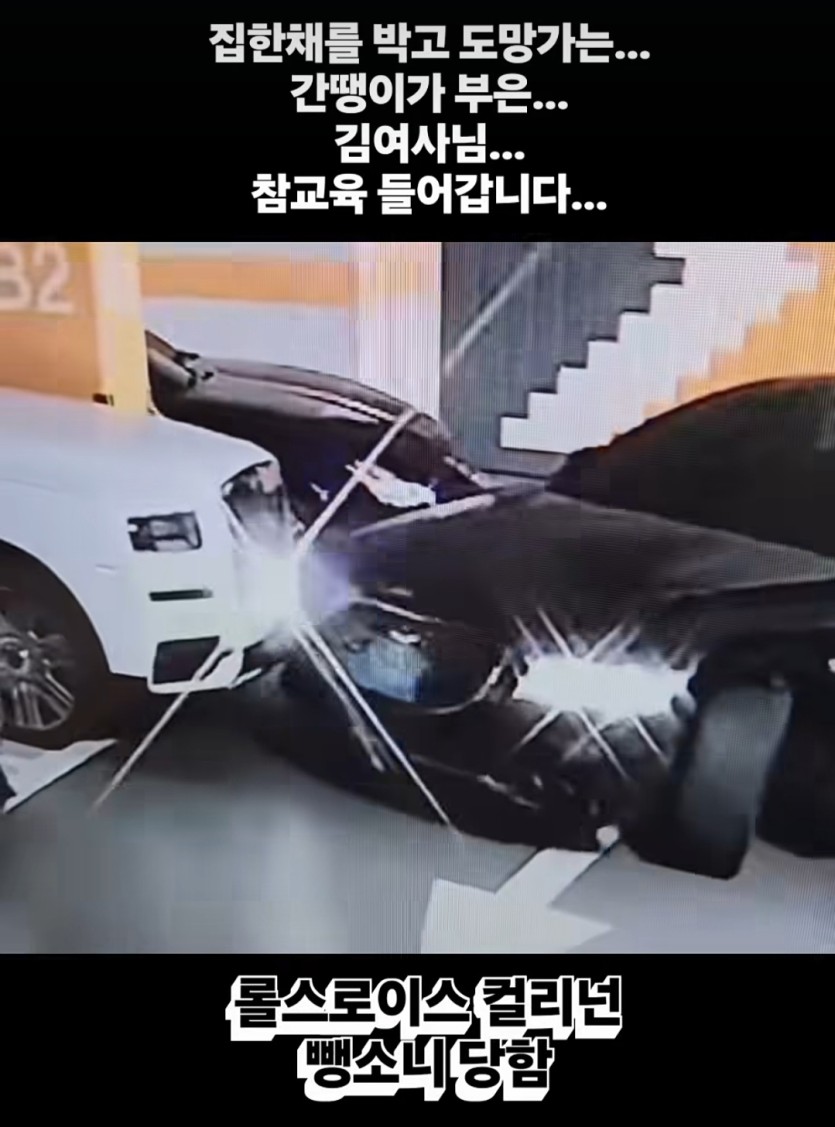 롤스로이스(0)