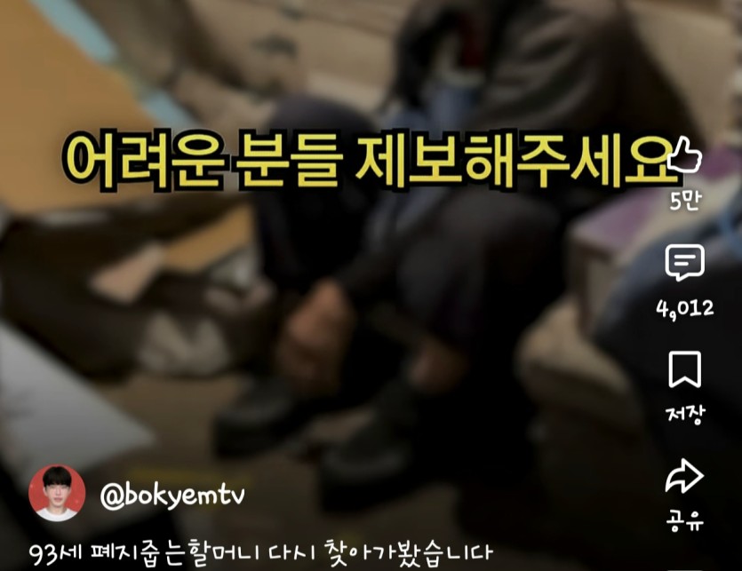 저도어려운데(0)