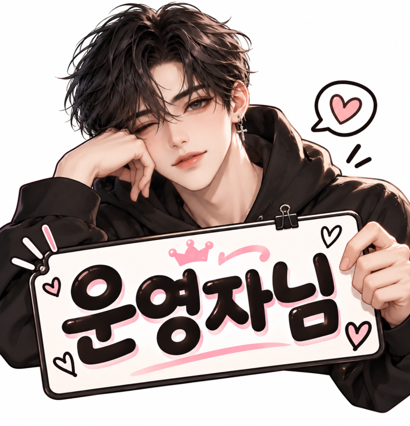이월된다구요~~~~~~!!!!!!!!!!!!(0)