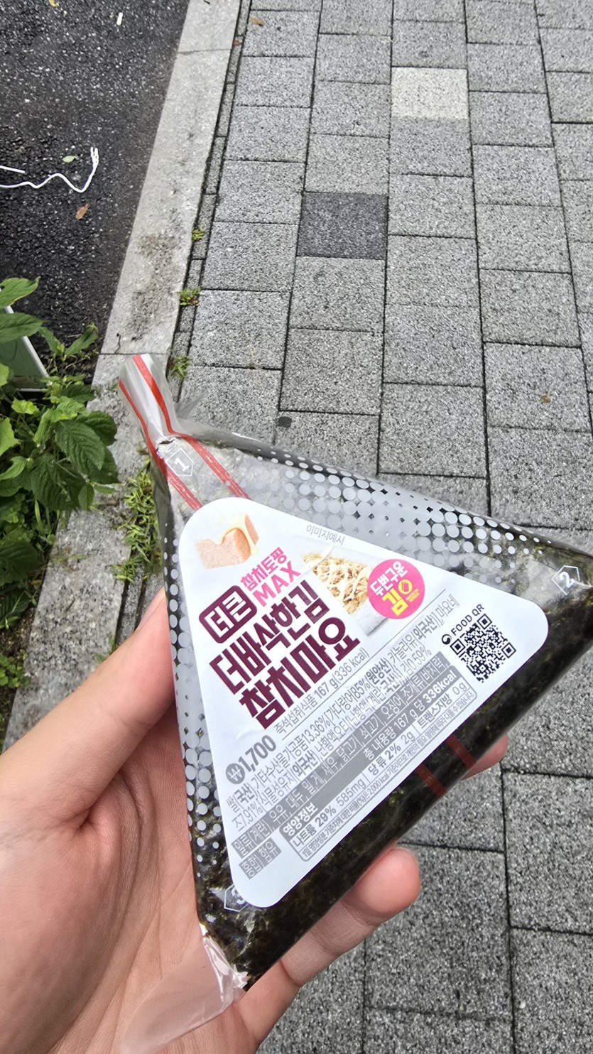 길빵합니다(0)