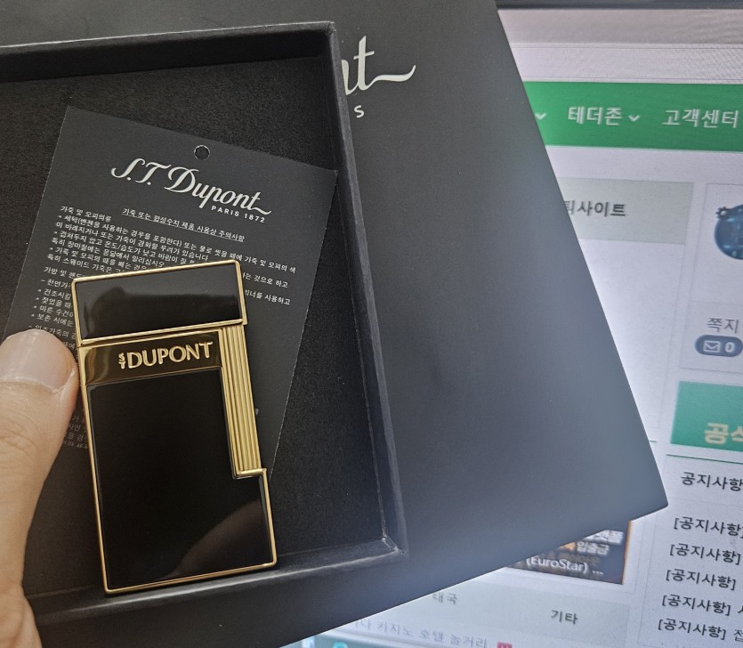 지인 선물 구매완료(0)