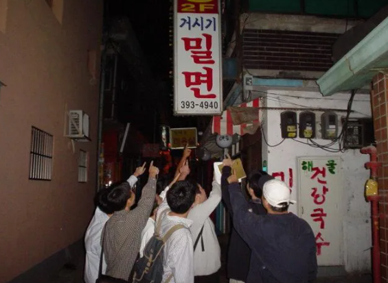 오늘 점심은 밀면입니다 호호(0)