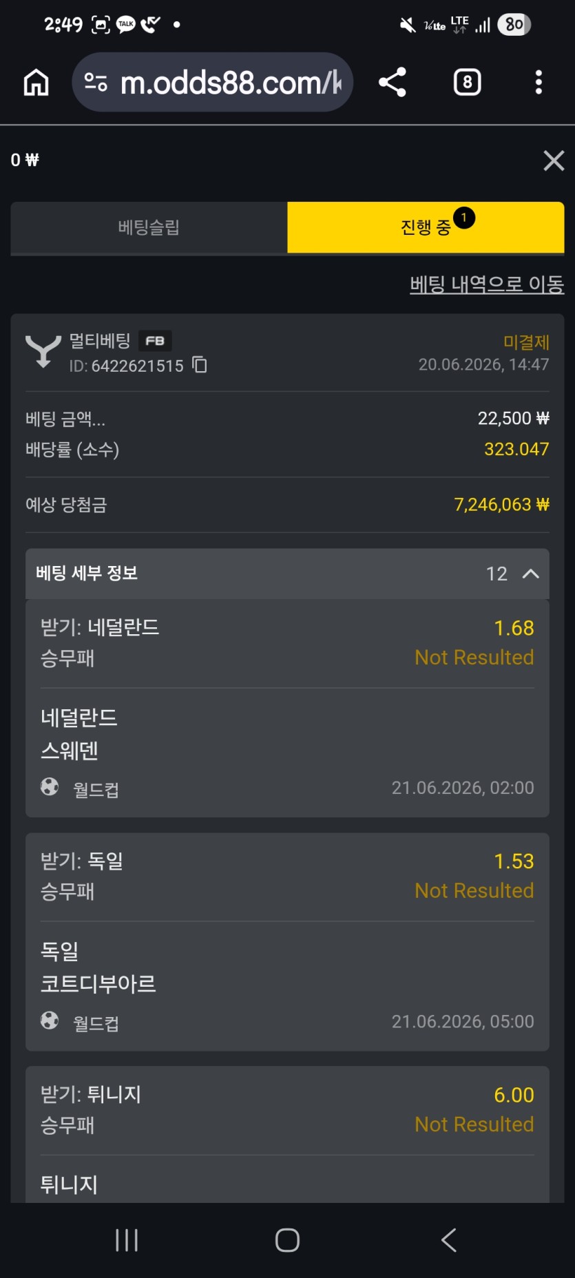 이거 이렇게하는거 맞나요?ㄷㄷ(0)