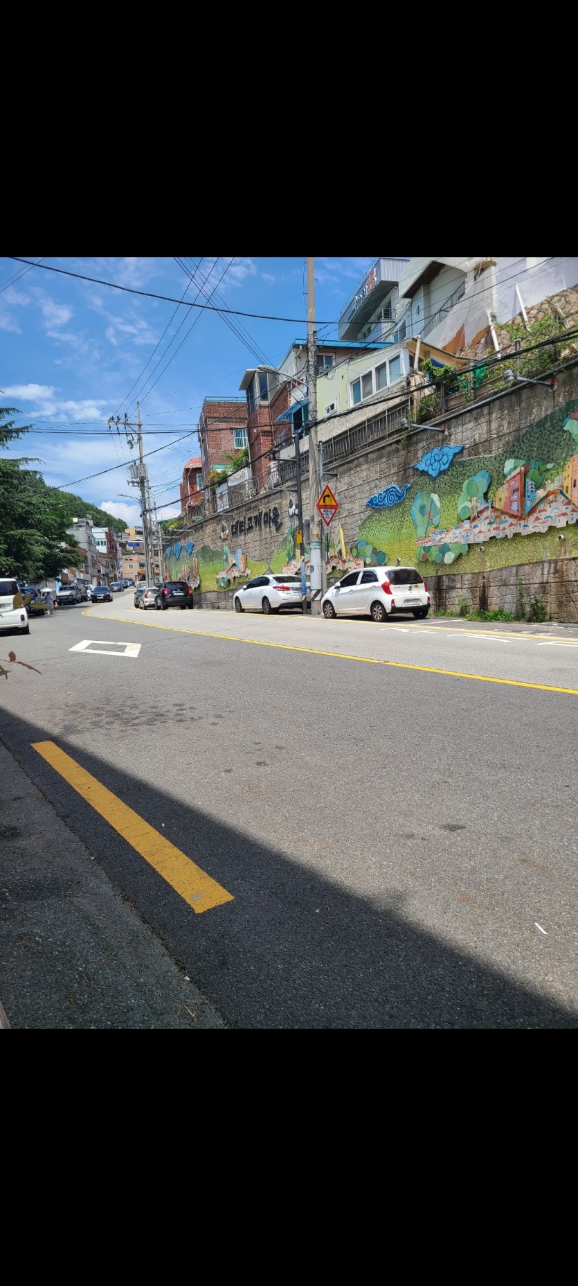 감천문화마을...(0)