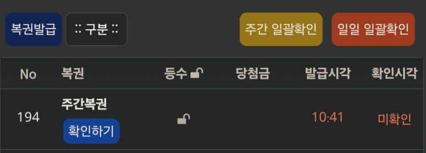 글 고민하고있었는데(0)