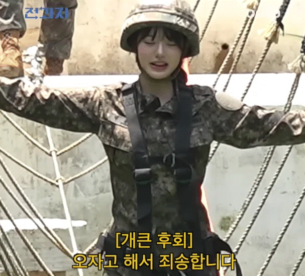 사우나나 댕겨옵니다(0)