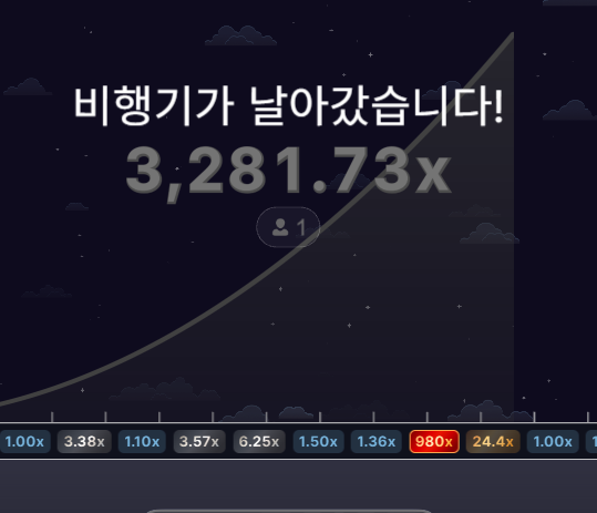 이건 먼가용 ㄷㄷㄷ(0)