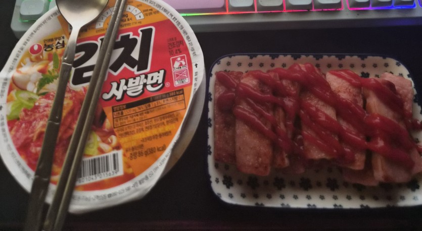 더 자긴그른거같고 ..(0)