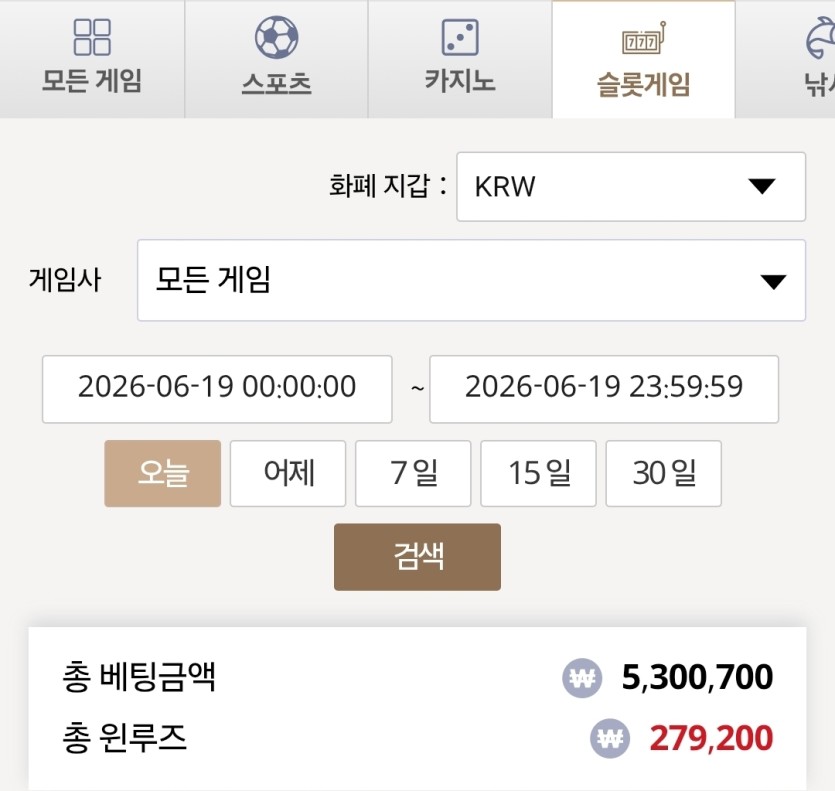 오늘은 살려주는구나..,(0)
