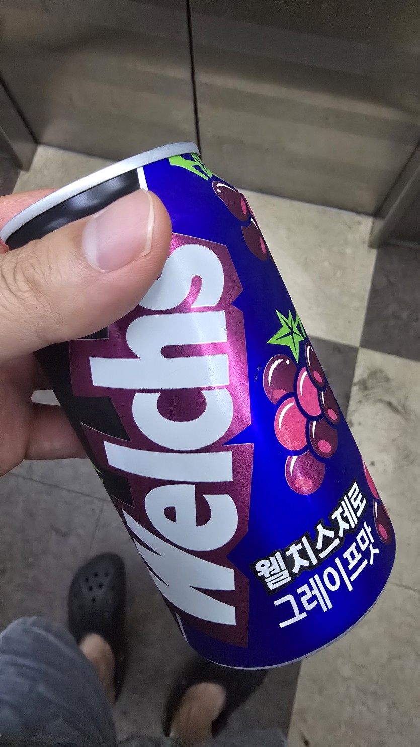 이거 좋아하시는분(0)