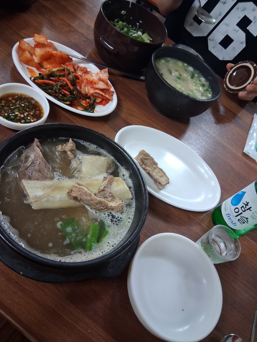 아치미~~(0)