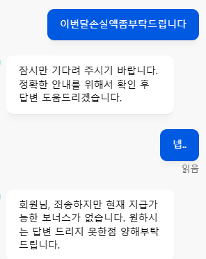 아 두번죽이네여 ㅋㅋㅋ(0)