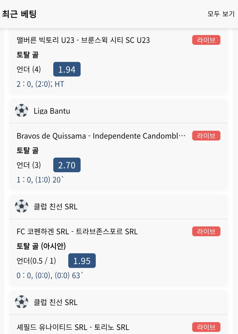 칼날같은 타이밍으로(0)