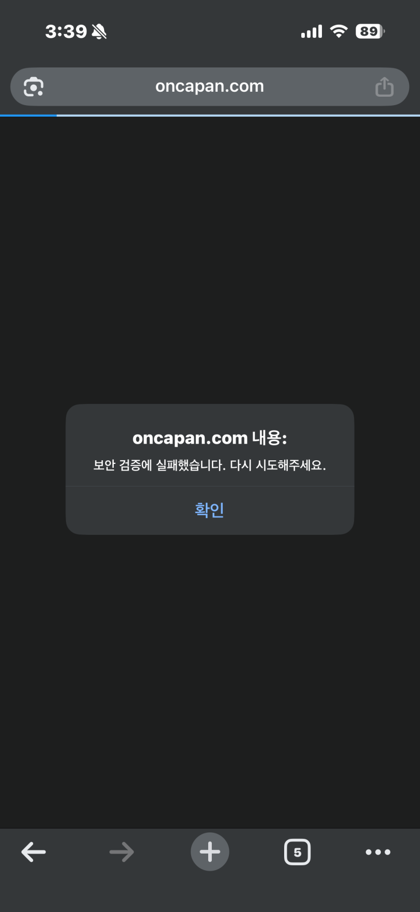 글로소통해도되나요(1)