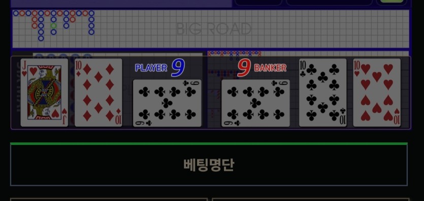 이거는 진짜 희귀한데(0)