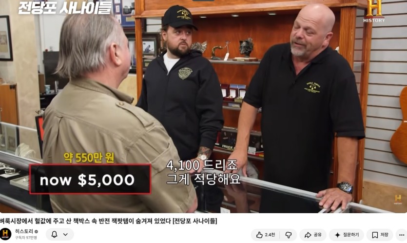 이거 재밌더라구요(0)