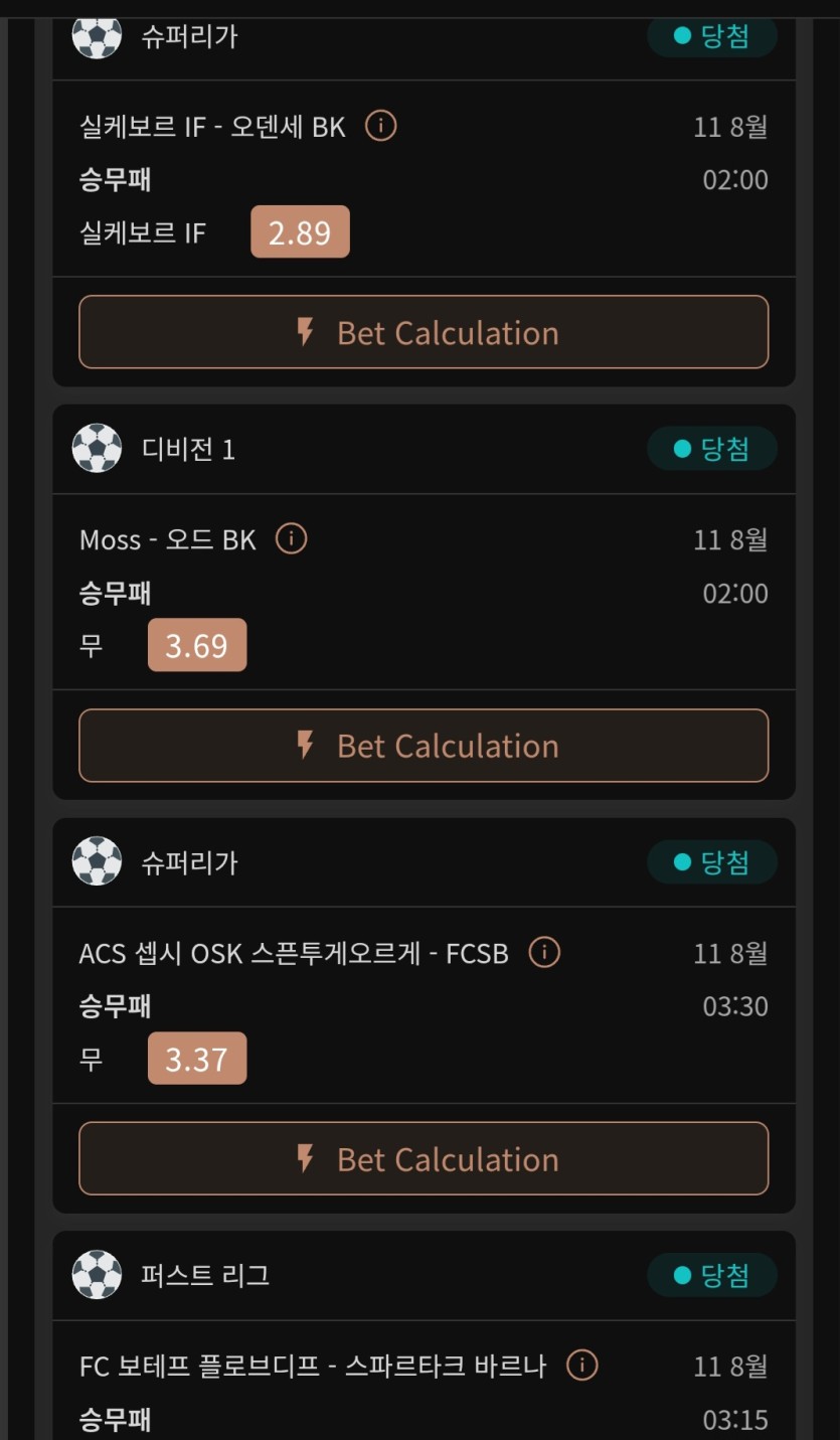 1000배 한폴(1)