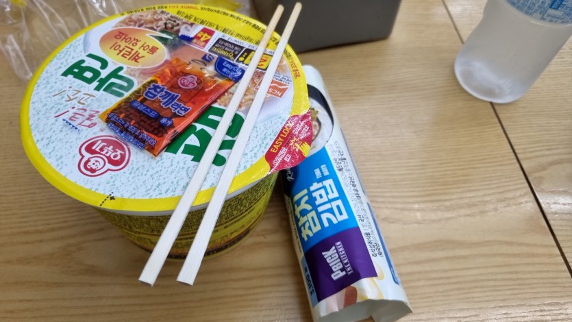 오늘의 야식 편의점(0)