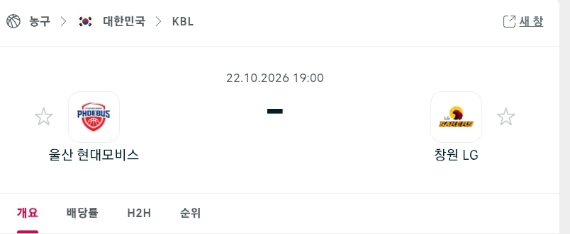 국농시작(0)
