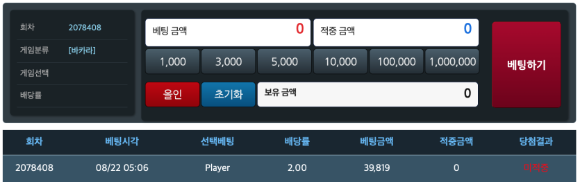 0포족...(0)