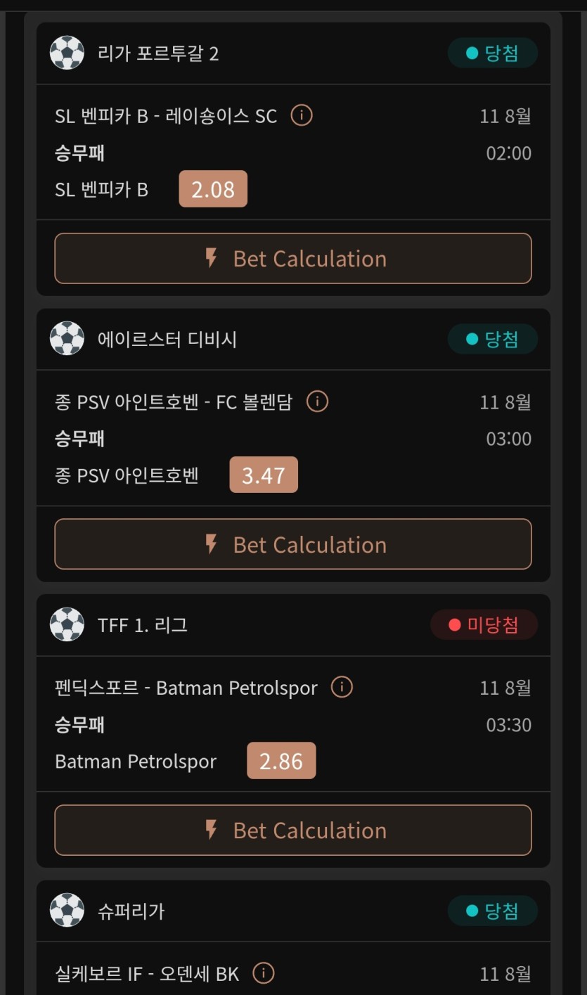 1000배 한폴(0)