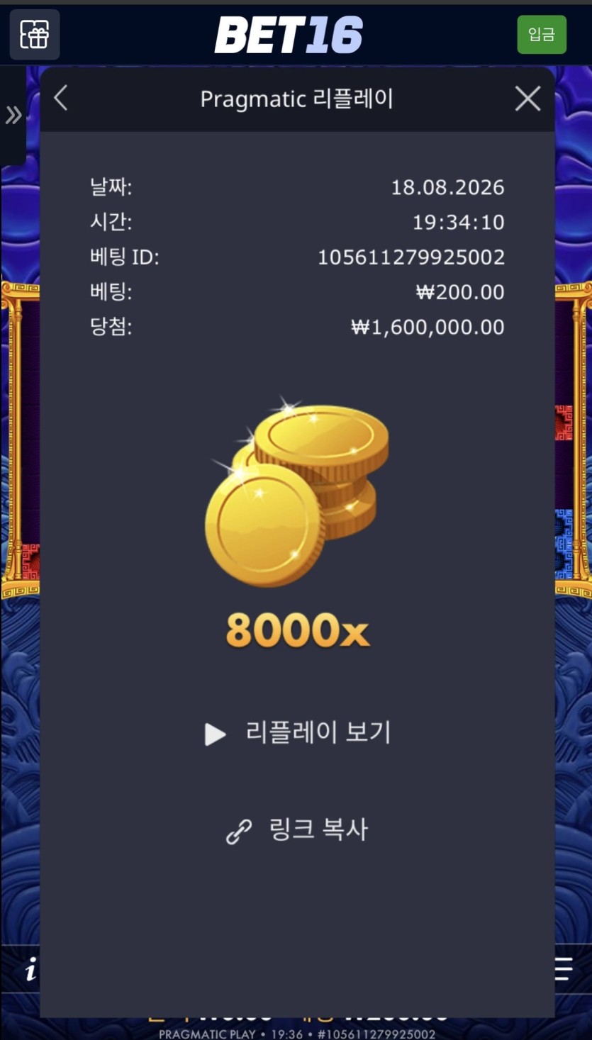 작게나마 커피쿱 이벤트 5명 ㄱ ㄱ ㄱ(1)