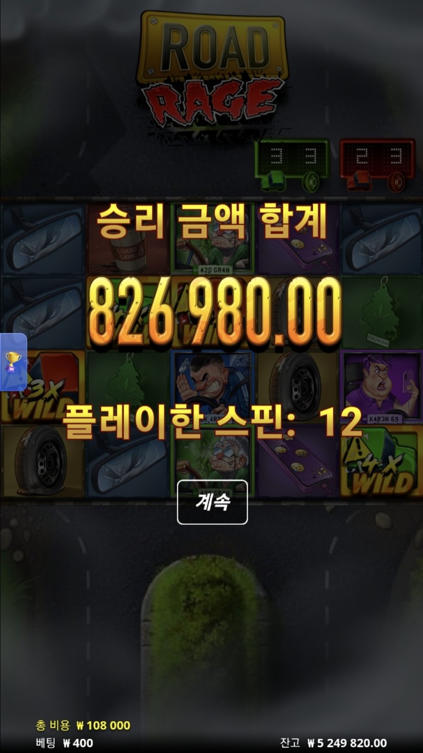 개띠바꺼!!!!!!!100만충 620만환대기(1)