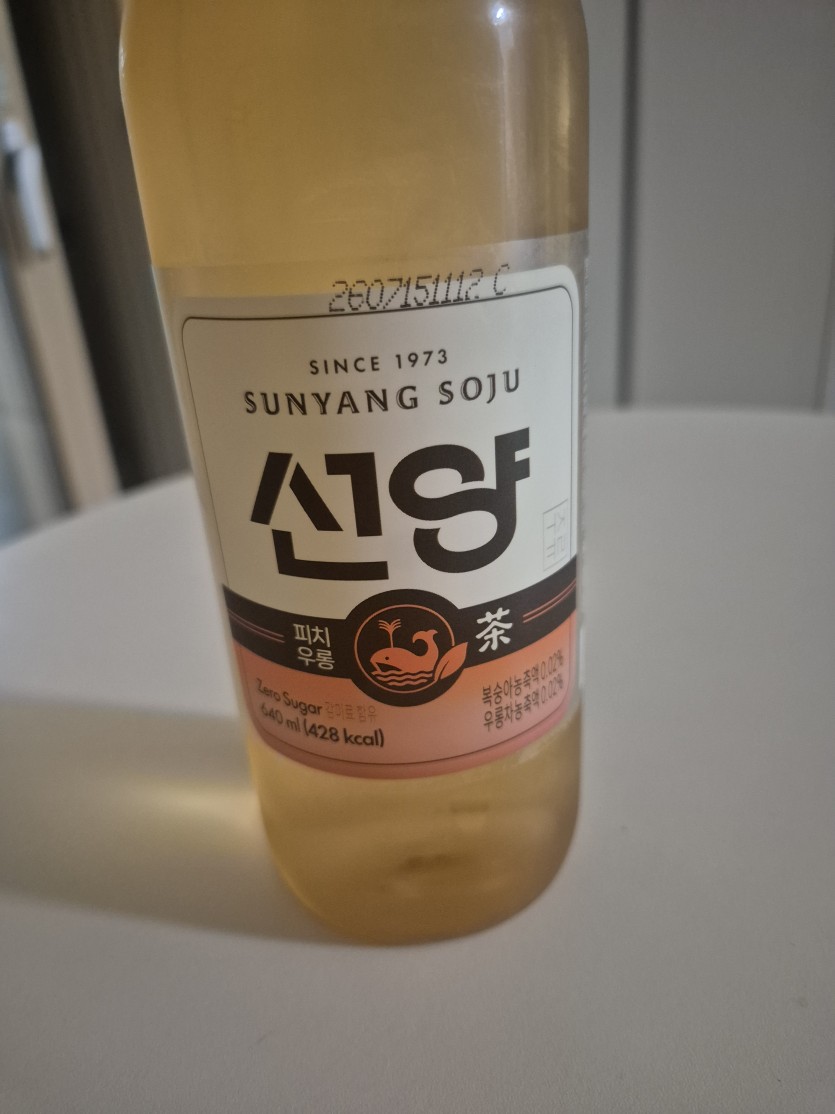 피치 우롱 소주!!(0)