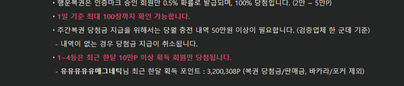 오늘 6월마지막날인데(1)