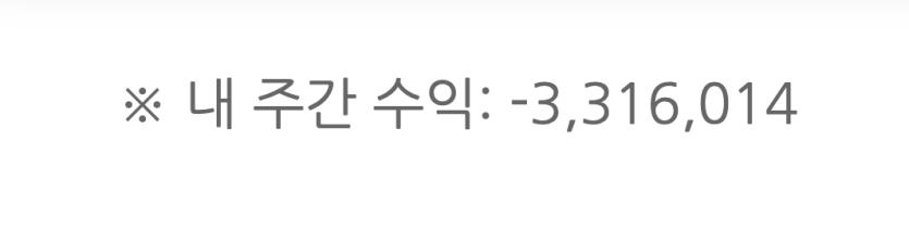 역시 단포바가 미래인듯(1)