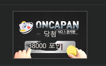 행부기야(0)