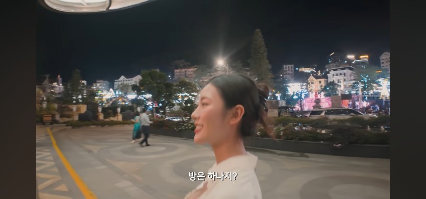 베트남 갔다왔는데 난 이런일이 안생기든데...(2)